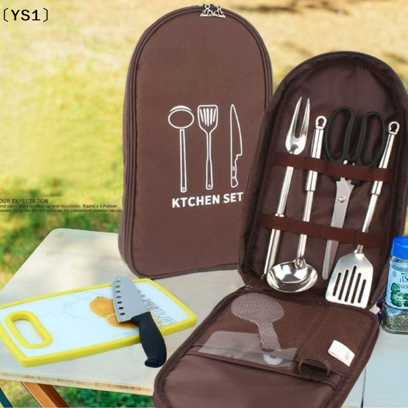Camping Cooking Roll - 〔YS1〕Outdoor Cooking Bag Camping Storage Bag