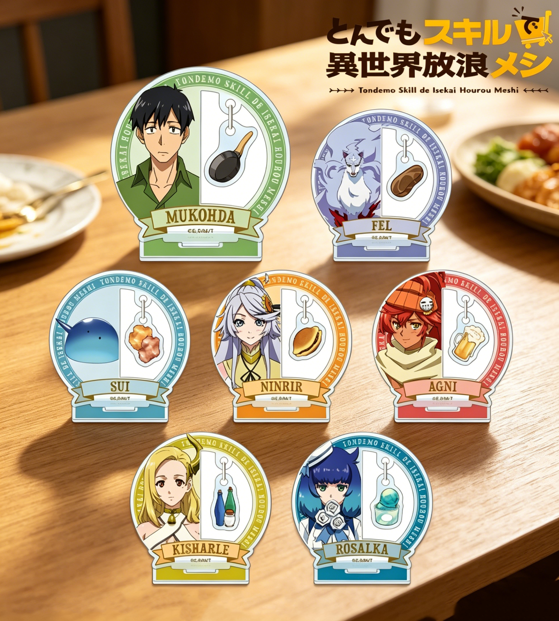 Campfire Cooking In Another World - 10cm Anime Acrylic Stand Model Campfire