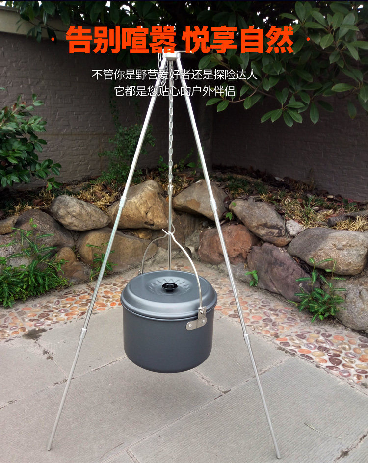 2026Bulin Hanging Pot Outdoor  – Camping Hanging Cooking Pot recenzja i cena