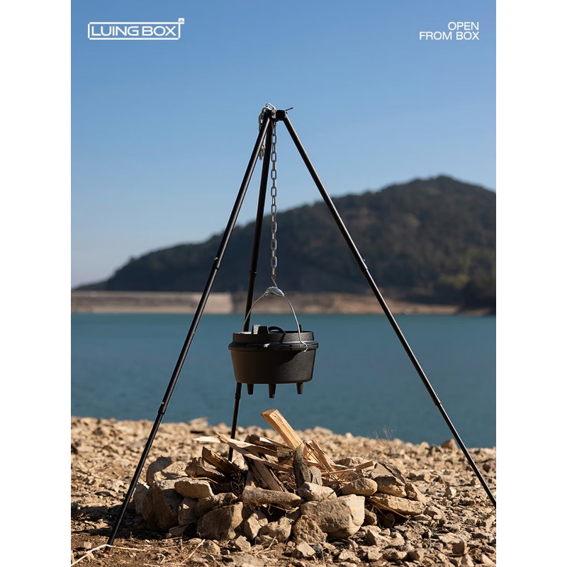 Aluminum Alloy Hanging Pot Bra – Camping Hanging Cooking Pot recenzja i cena