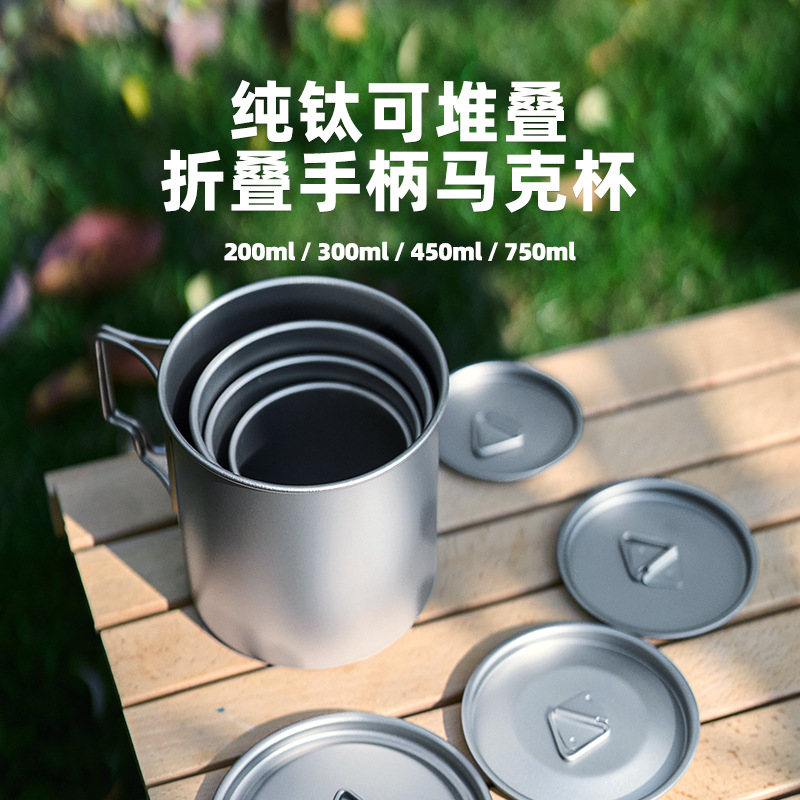 Lightweight Outdoor Titanium P – Mess Kit Titanium recenzja i cena