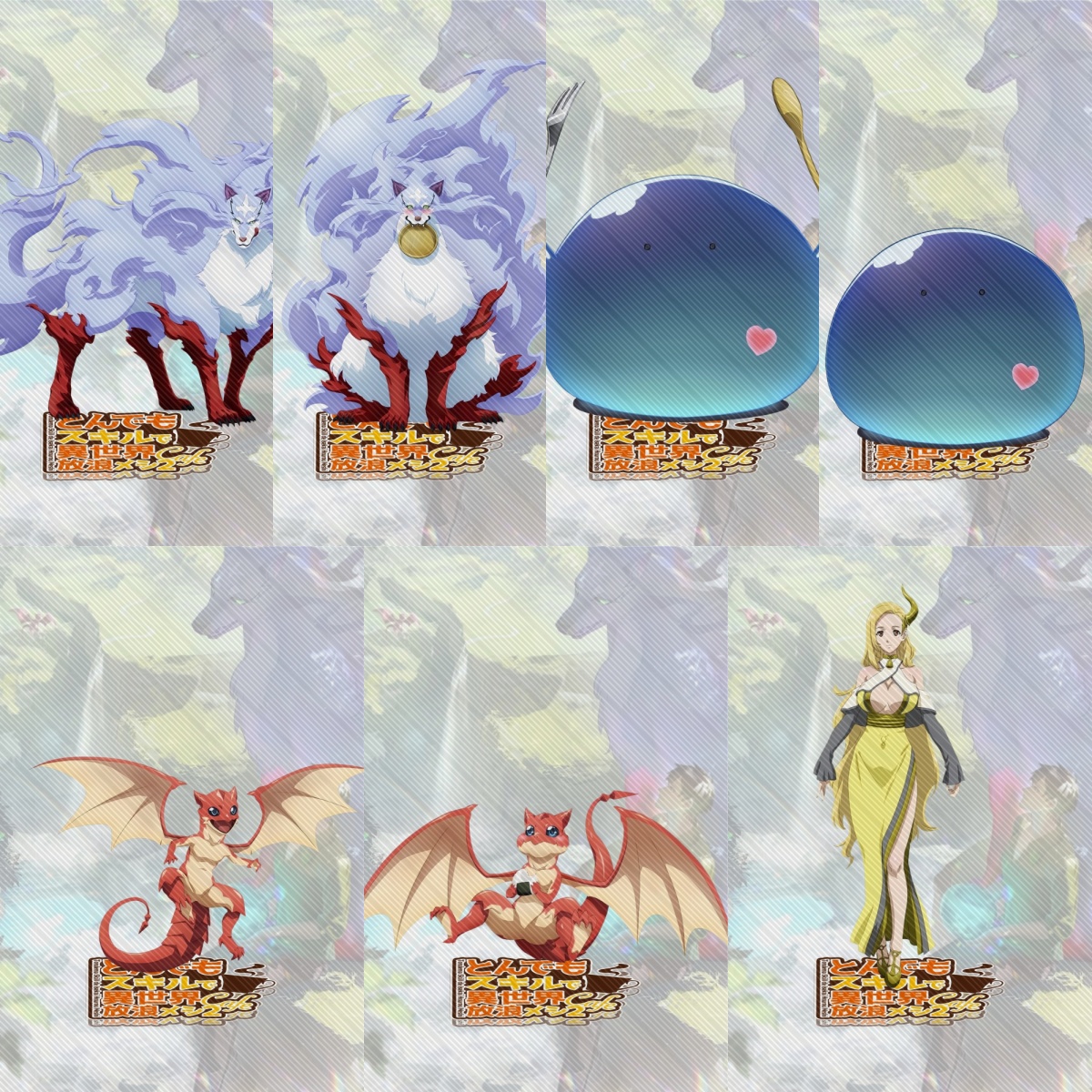 15CM NEW Anime Campfire Cookin – Campfire Cooking In Another World recenzja i cena