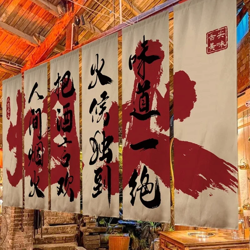 Japanese Style Ceiling Valance – Camping Hanging Cooking Pot recenzja i cena