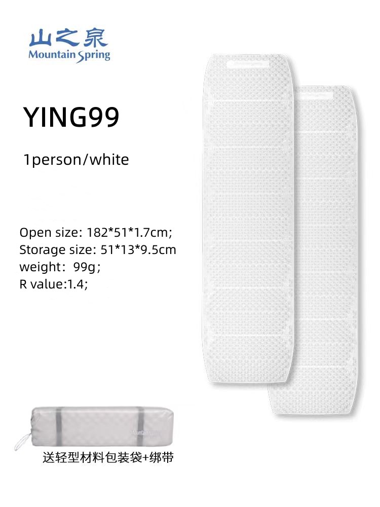 Mountain Spring Ying 99 Lightw – Camping Cooking Mat recenzja i cena