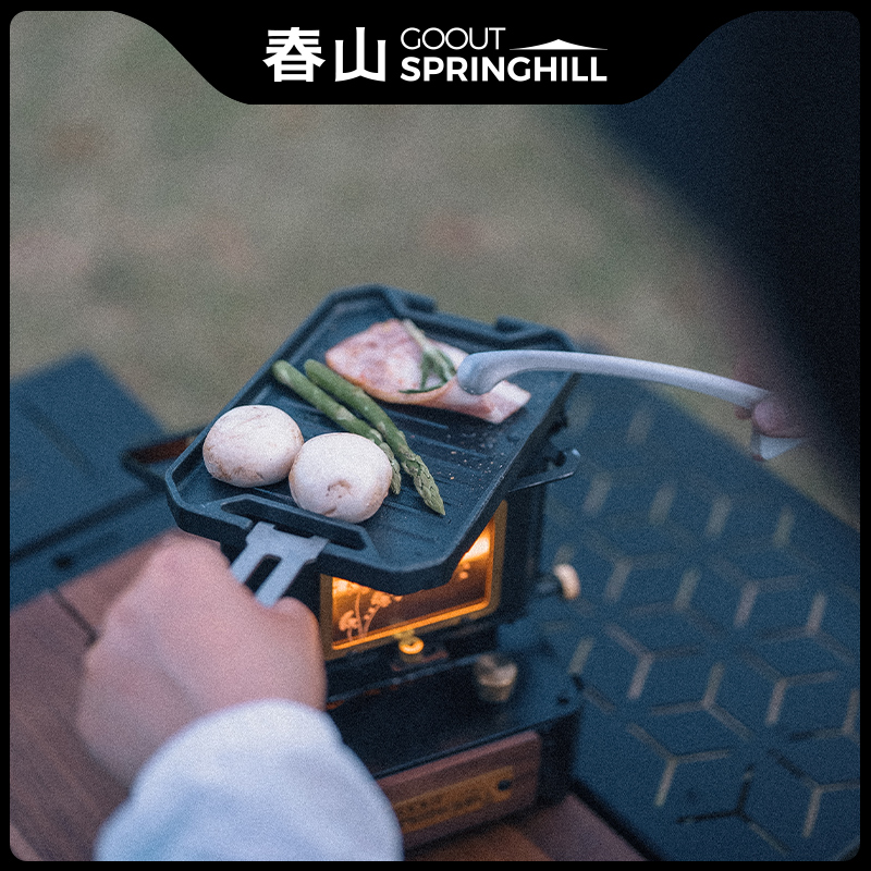 COOUT SPRINGHILL Outdoor Mini  – Camping Cooking Meat recenzja i cena