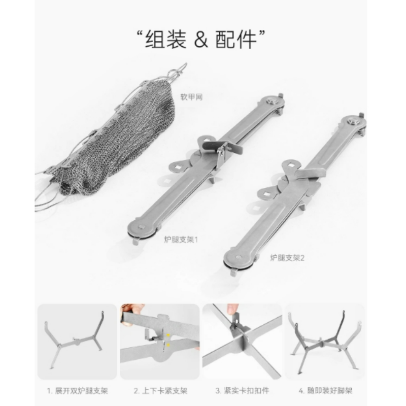 For Hiking Picnic Cooking Fold – Camp Grill Portable Folding recenzja i cena
