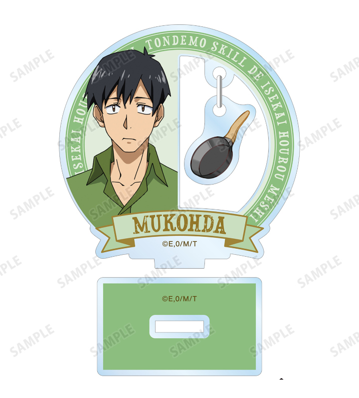 10cm Anime Acrylic Stand Model – Campfire Cooking In Another World recenzja i cena